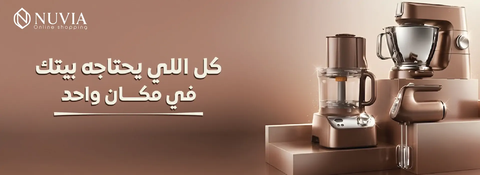 furniture-slideshow
